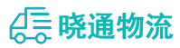 成都到北戴河区物流公司
